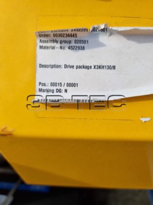 ティッセンクルップ社製ローラーグレードスクリーニングプラント