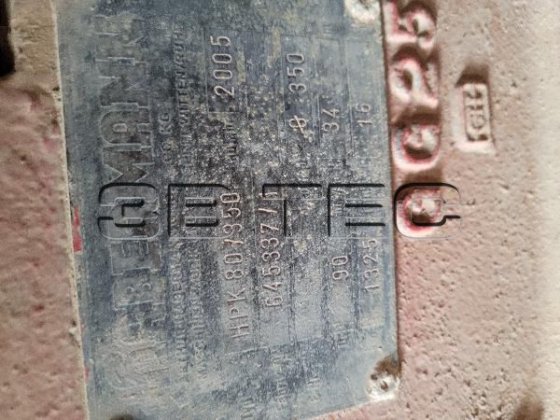 HABERMANN 90m³ ポンプ機械