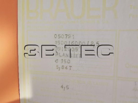 ブローエ湿式スクリーニングプラント