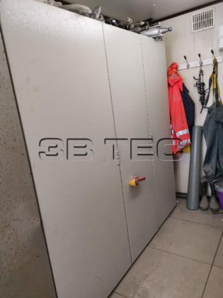 AMMANN反击式破碎机