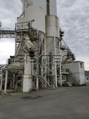 AMMANN反击式破碎机