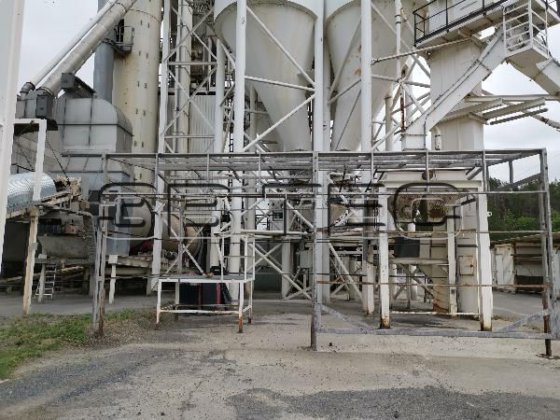 AMMANN反击式破碎机