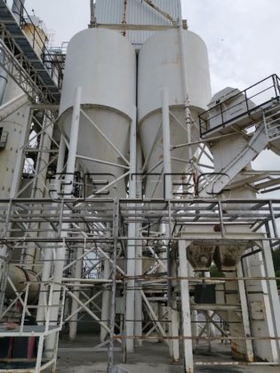 AMMANN反击式破碎机