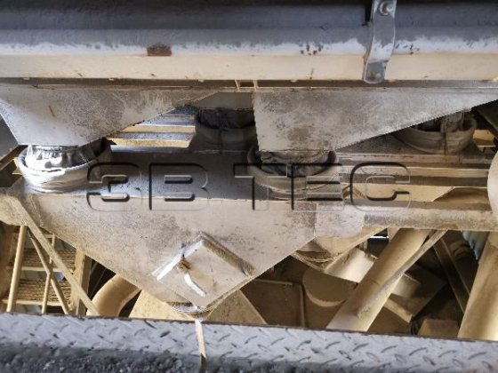 AMMANN反击式破碎机