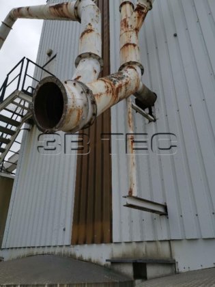 AMMANN反击式破碎机