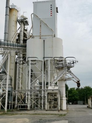 AMMANN反击式破碎机