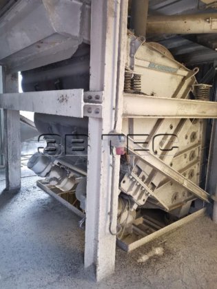 AMMANN反击式破碎机