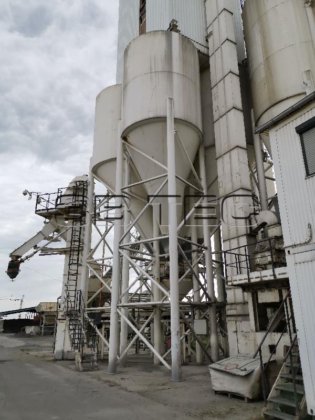 AMMANN反击式破碎机