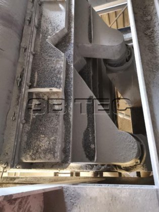 AMMANN反击式破碎机