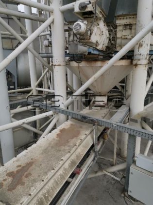 AMMANN反击式破碎机