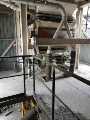 AMMANN反击式破碎机