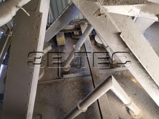 AMMANN反击式破碎机