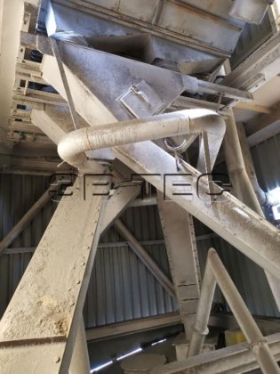 AMMANN反击式破碎机