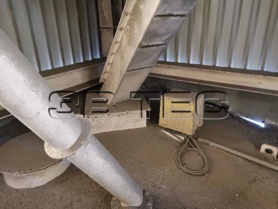 AMMANN反击式破碎机