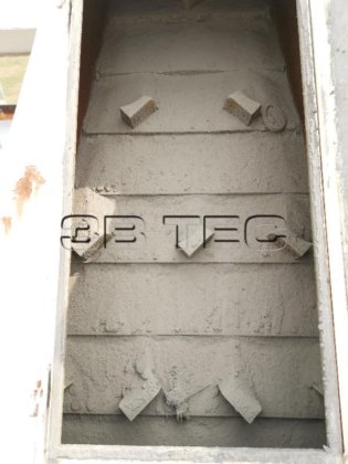 AMMANN反击式破碎机