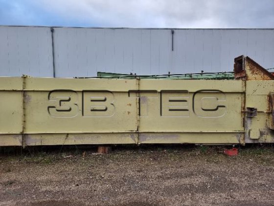 SBM WAGENEDERスクリーニングプラント