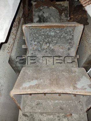 SBM WAGENEDERスクリーニングプラント