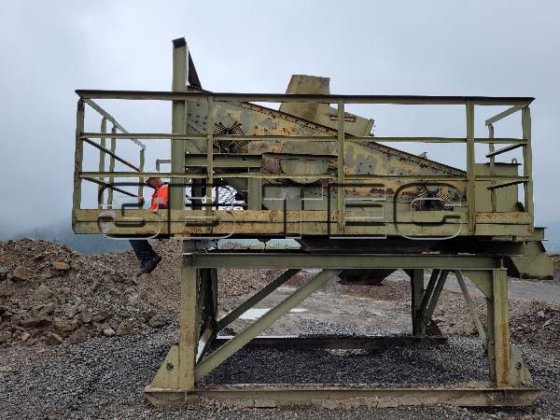 SBM WAGENEDERスクリーニングプラント