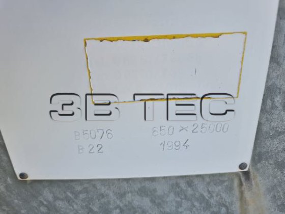 ブローエ湿式スクリーニングプラント