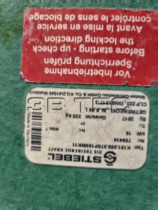 ブローエ湿式スクリーニングプラント