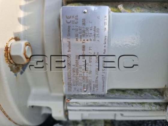 RUSSIG 管道螺旋输送机械