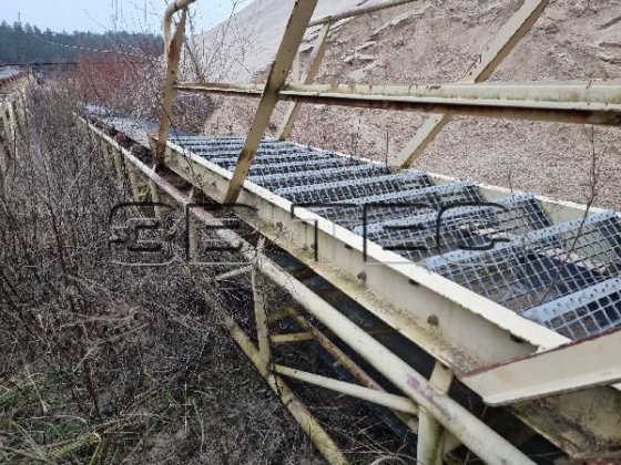 FORTMEIER采砂厂成套设备