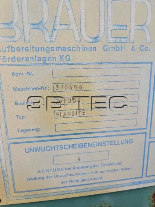 ブロイラー オールジグ 1700 システム一式