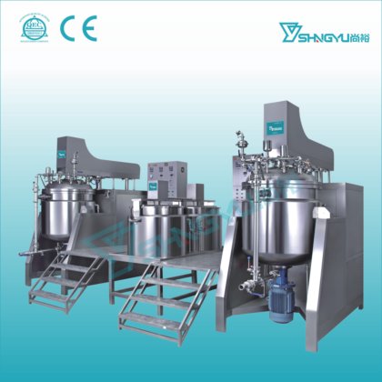 真空均质乳化机