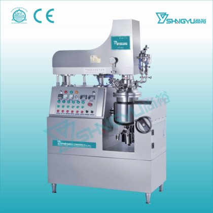 真空均质乳化机