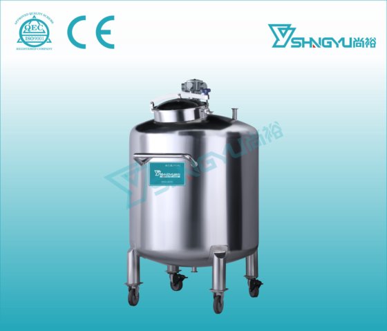 不锈钢化妆品储存罐