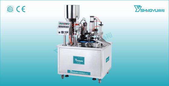 半自动软管灌装封尾机