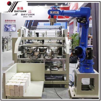 冲裁机机器手RFP1080