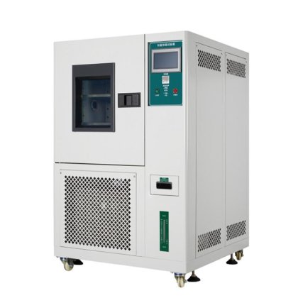 High Temperature Test Box Programmable