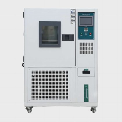 High Temperature Test Box Programmable
