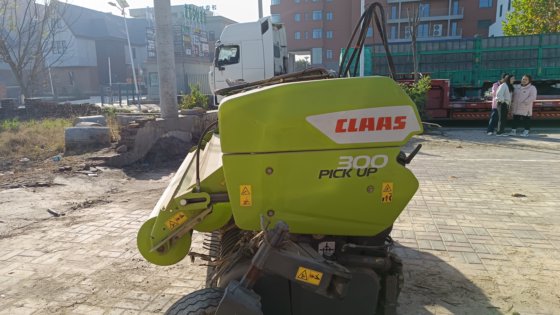 克拉斯300捡拾台