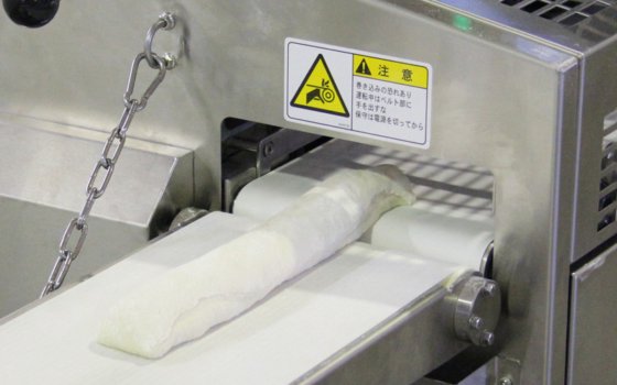 EZディバイダー