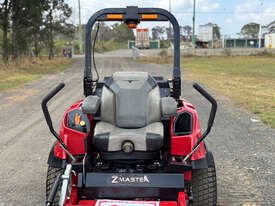 トロZマスター・ゼロターン芝刈り機