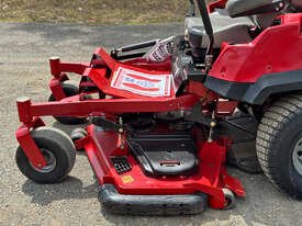 トロZマスター・ゼロターン芝刈り機