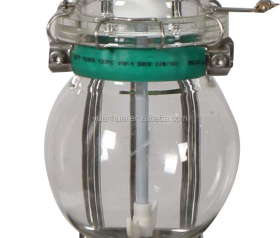 2l multi-functional laboratory single layer glass pyrex reactor vessel ...