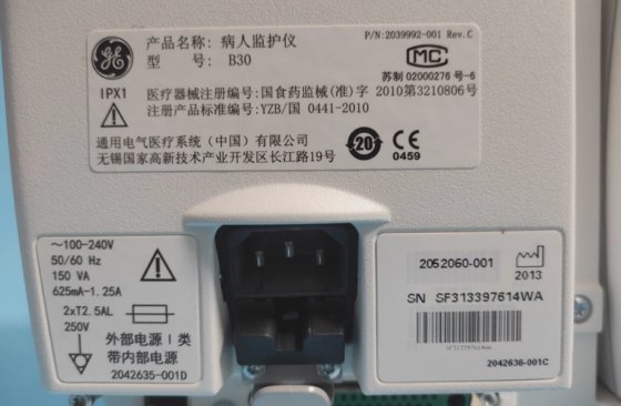 GEヘルスケアB30患者モニター