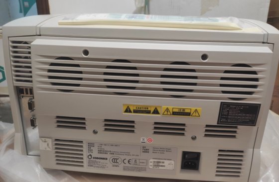 コドニックス ホライゾンシリーズ イメージャー プリンター