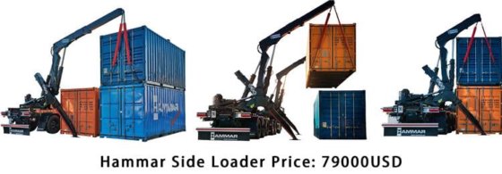 Hammar Sideloader Trailer