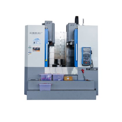 CY-SVC 系列数控车床立垂加工钻孔机
