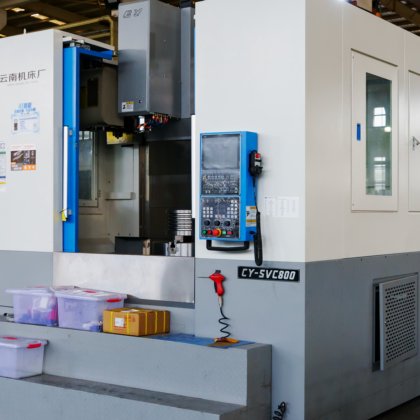 CY-SVC 系列数控车床立垂加工钻孔机