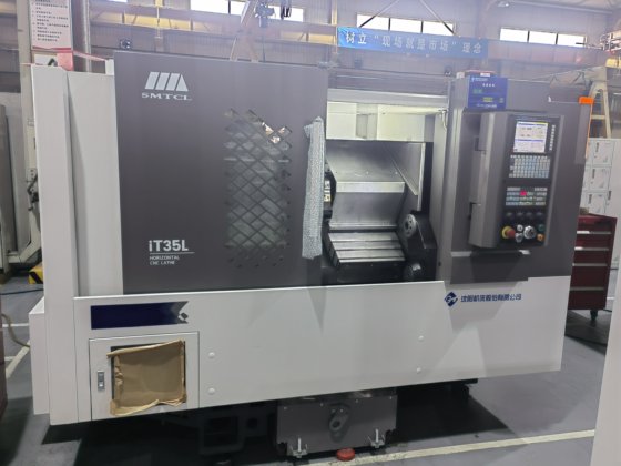 沈阳（SMTCL）iT35L 斜床身车床