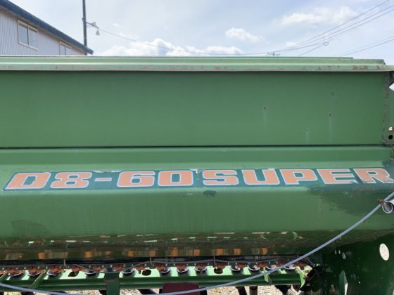 【中古】アマゾーネ ドリル播種機