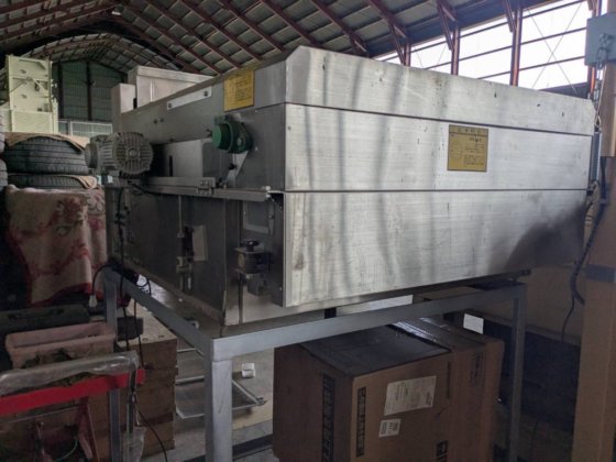 安西製作所 BMR-1000