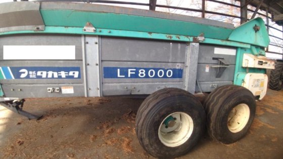 タカキタ LF8000