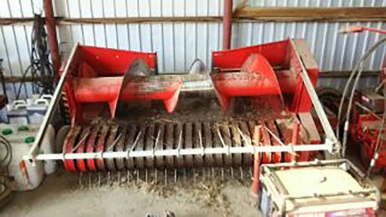 ゲール ハーベスター