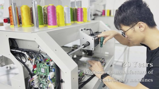 シングルヘッド15本針刺繍ミシン